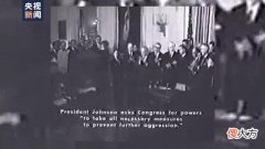 【爱历史】越南老兵创建陈列馆 揭露美军战争罪行