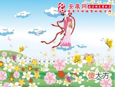 梦见仙女散花(图文)