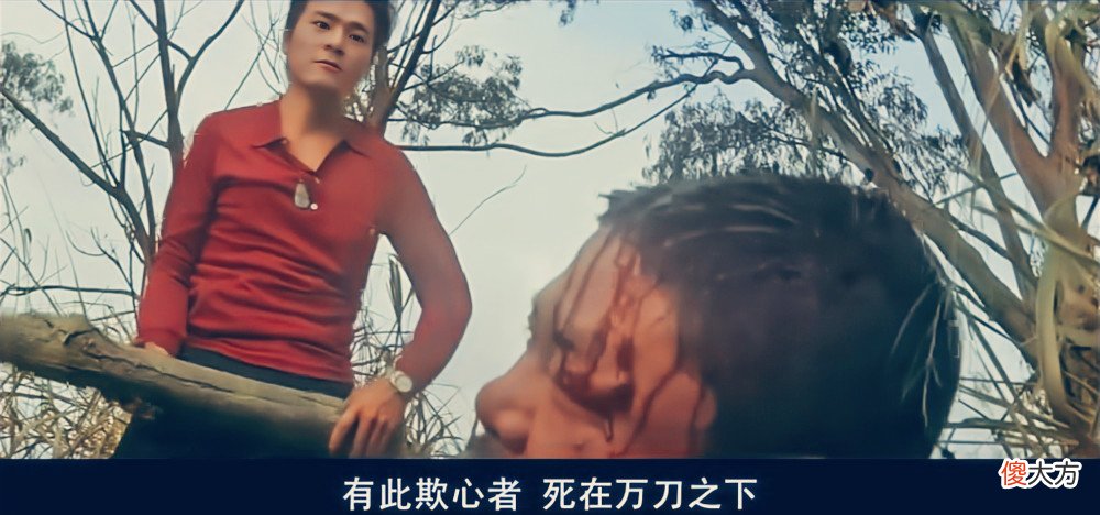 【历史故事】新义安创立初期的猛人，“初代四虎”中的两位传奇大佬