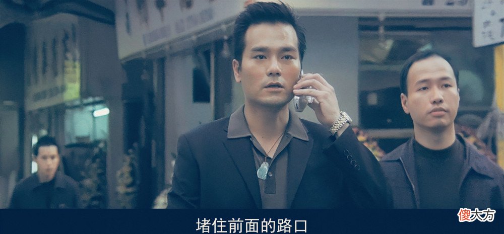 【历史故事】新义安创立初期的猛人，“初代四虎”中的两位传奇大佬