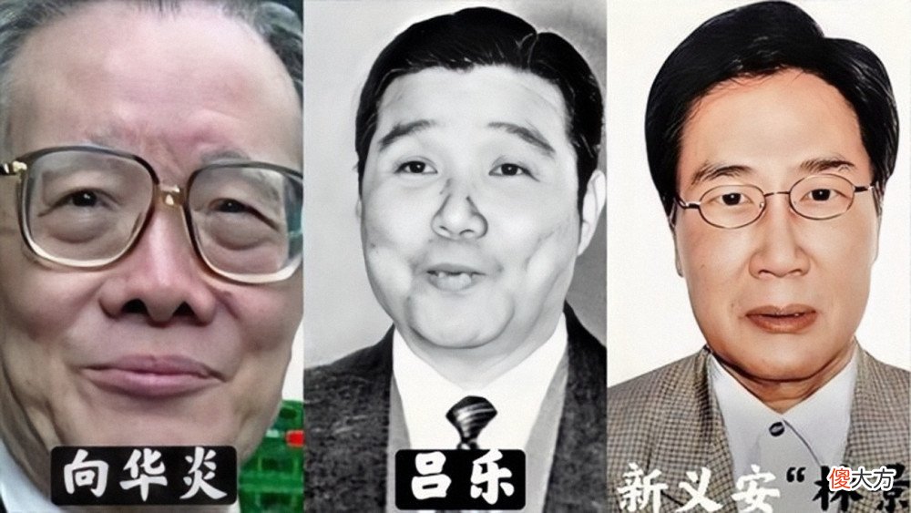 【历史故事】新义安创立初期的猛人，“初代四虎”中的两位传奇大佬