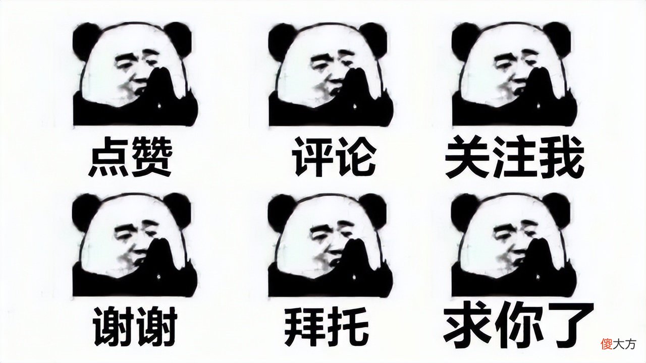 【游戏世界】王者荣耀：21个国服称号的大主播都没买过皮肤，你还要充钱吗？