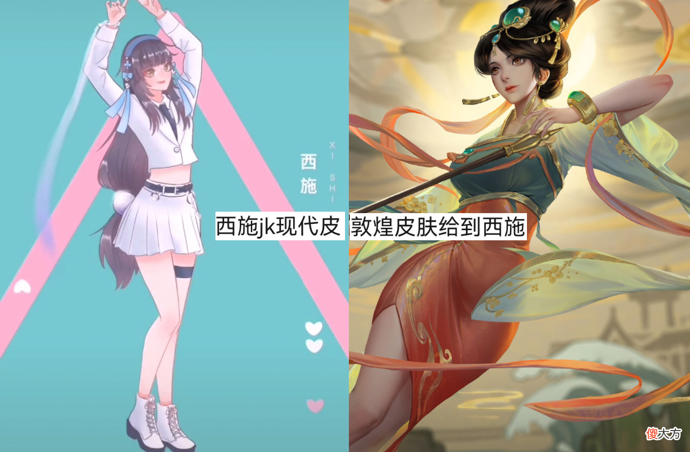 【游戏迷】小乔、安琪拉重做突袭，亚瑟狮心王返场确定，西施双喜临门