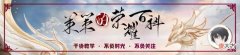 【游戏迷】巅峰胜率倒一的马可，为什么出场率依旧居高不下？