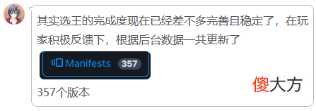 【游戏世界】13岁就开始做游戏，20岁独立开发者与他的5W＋销量、特别好评游戏
