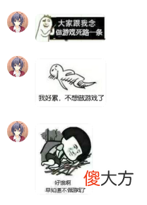 【游戏世界】13岁就开始做游戏，20岁独立开发者与他的5W＋销量、特别好评游戏