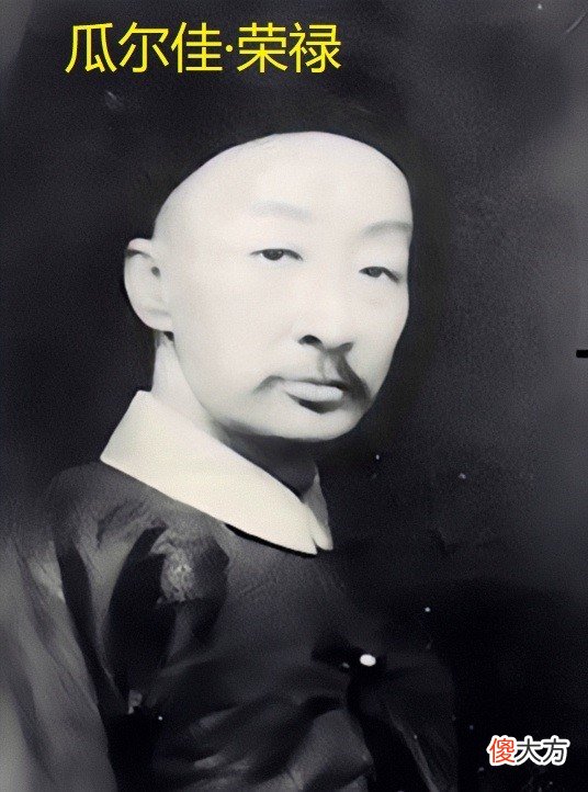 【历史故事】慈禧真的为咸丰帝守寡47年？慈安有慈禧私生活的把柄，被慈禧杀害