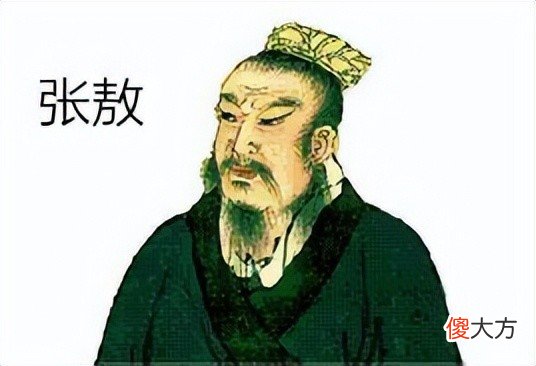 【爱历史】刘邦第七子刘长，到底有着怎样的身世？为何有人说他并非刘邦之子