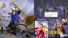 【游戏世界】无皮村再少一员大将，金蝉此生只有1款皮肤，10点券给猫狗日记