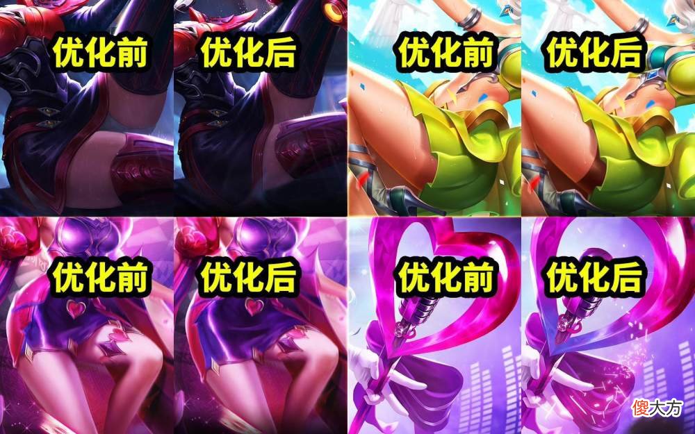 【游戏世界】王者泉水皮肤突袭，妲己桑巴返场，皮肤布料增加，云缨成排面担当