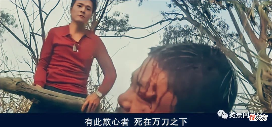 【爱历史】新义安“九龙皇帝”座下“四虎”，陈武与黄恩叱咤江湖的传奇往事