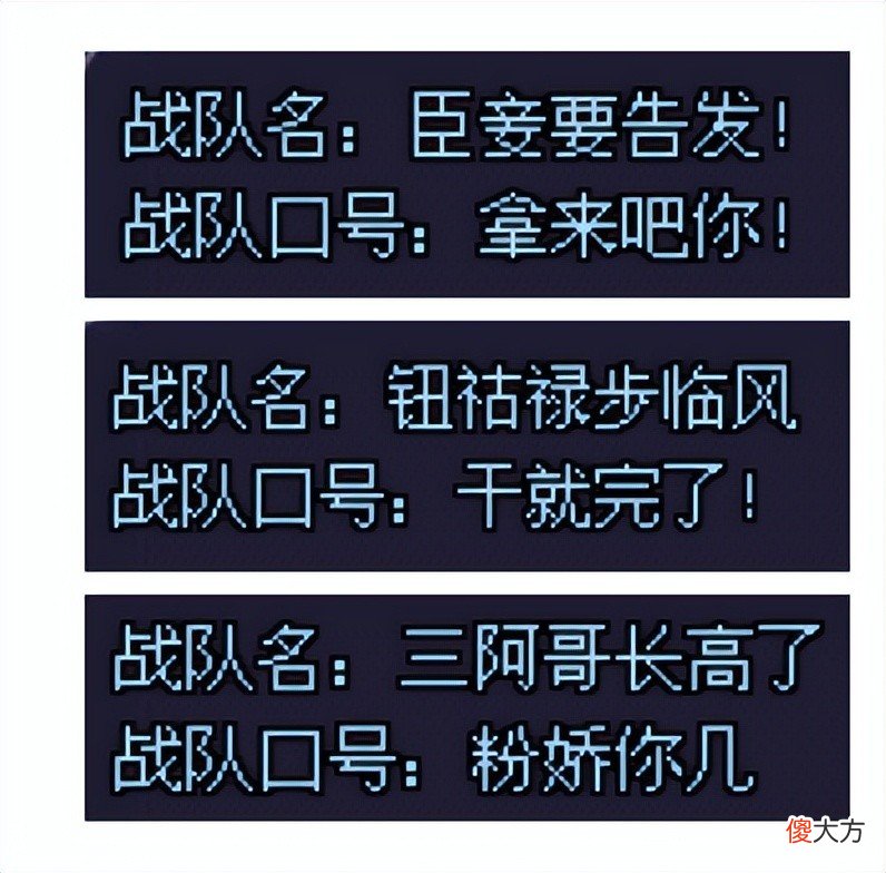 【游戏迷】《新倩女幽魂》2022全民争霸赛报名火热进行中！更有超多奖励放送！