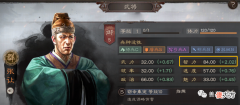 【游戏世界】【评测】全网“官托”吹爆张让，看看实测的真实伤害数据，就这能到T几？