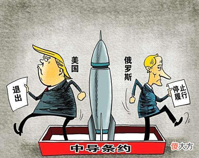 【爱历史】全球最强的两大国相互怄气,会如何?德媒:最大输家又不是他俩