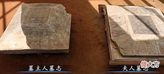【历史故事】北京坟庄村世代守帝陵，相传墓中铁索悬棺，墓葬奢华却疑点重重