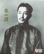 【爱历史】日本首相之死