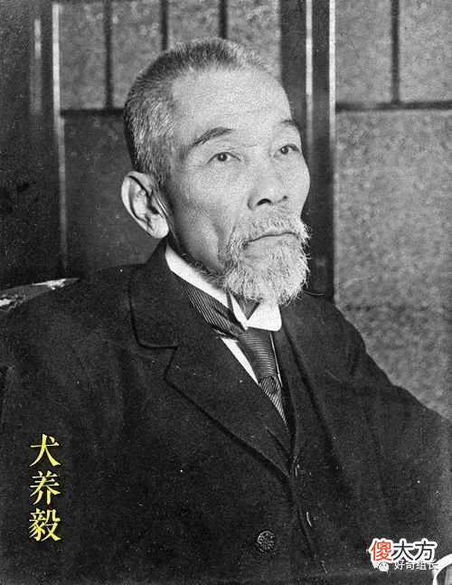 【爱历史】日本首相之死