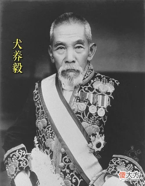 【爱历史】日本首相之死