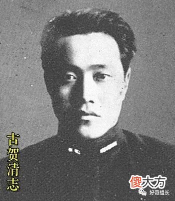 【爱历史】日本首相之死