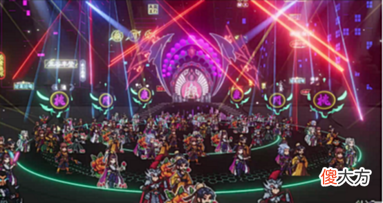 【游戏世界】节目单爆料!来三国杀周年庆潮音云蹦!