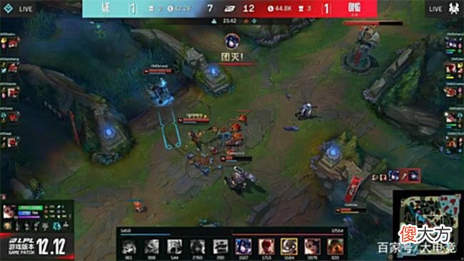 【游戏迷】LOL-LPL：Creme飞机瓦尔基里俯冲轰炸，WE1:2不敌OMG遭遇六连败