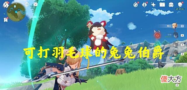 【游戏世界】原神:那些你不知道的细节小知识!风种子原来可以这样用?