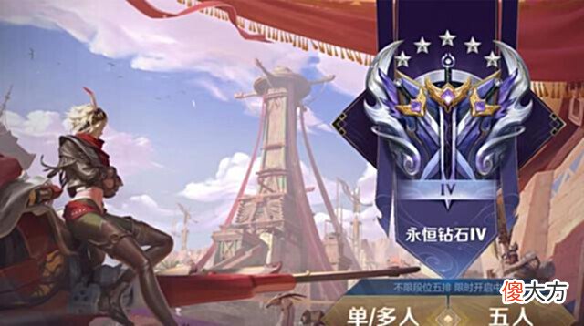 【游戏世界】王者人机又有“进步”,重连机制也发生变化,玩家:忍不下去了