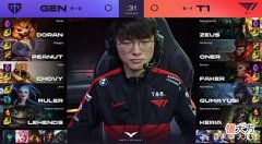 【游戏世界】LOL-LCK：Faker丽桑卓抢大龙逆转局势，T1让一追二终结GEN六连胜