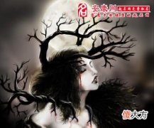 梦到吸血鬼(图文)