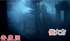 梦到自己被鬼附身(图文)