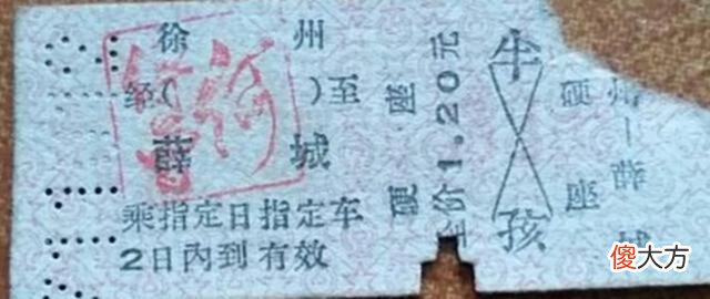 【爱历史】老照片：徐州1971年的照片，让父辈们幸福的回忆一下吧！