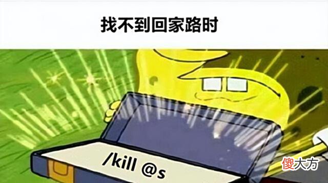 【游戏迷】我的世界:经常迷路怎么办,“通天塔”很好用?我看未必!