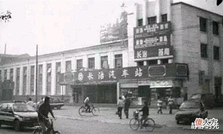 【历史故事】80年代长治老照片：英雄路，海棠洗衣机厂，老车站，光明市场大楼