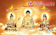 梦见佛 梦见神仙(图文)