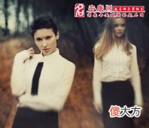 梦见鬼附别人身(图文)