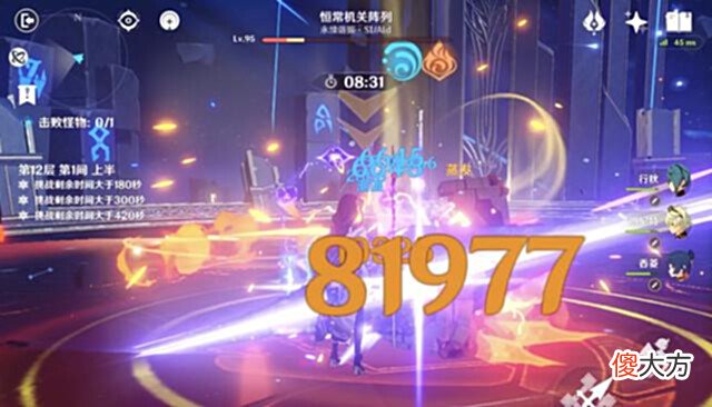 【游戏世界】原神:这个时候就可以随便抽角色了,别傻傻不知道