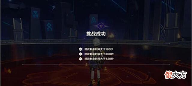 【游戏世界】原神:这个时候就可以随便抽角色了,别傻傻不知道