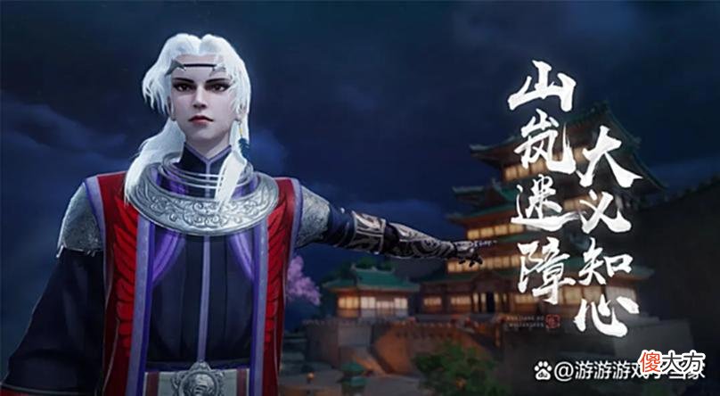【游戏迷】不良人3手游角色排行情况，当前角色强度排名一览