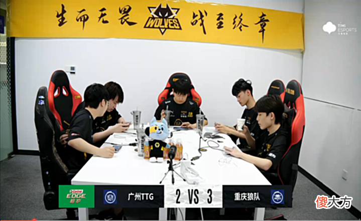 【游戏迷】飞牛花木兰一打五,东皇闪现泉水咬守约,TTG被狼队玩弄于股掌之中!