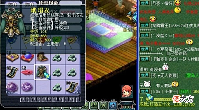 【游戏迷】梦幻西游:体力别再卖给书店了,把这几种玩法摸透,让你收益倍增