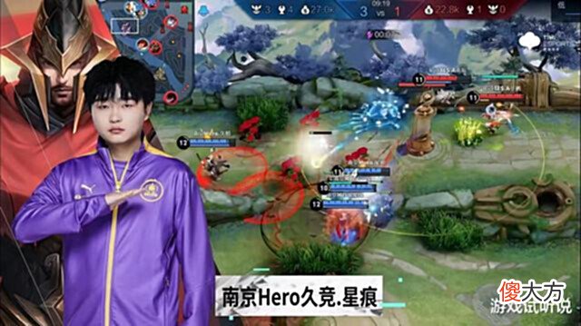 【游戏迷】Hero3-0TES:7连胜坐稳A1,“升S”毫无压力,久哲要去S组搅局了