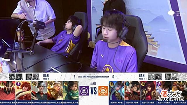 【游戏迷】Hero3-0TES:7连胜坐稳A1,“升S”毫无压力,久哲要去S组搅局了