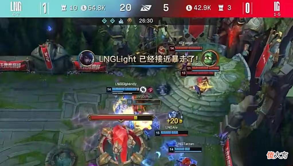 【游戏迷】夏季赛IG被打成人机局？惨遭LNG轻松零封，宁王：已经没机会了