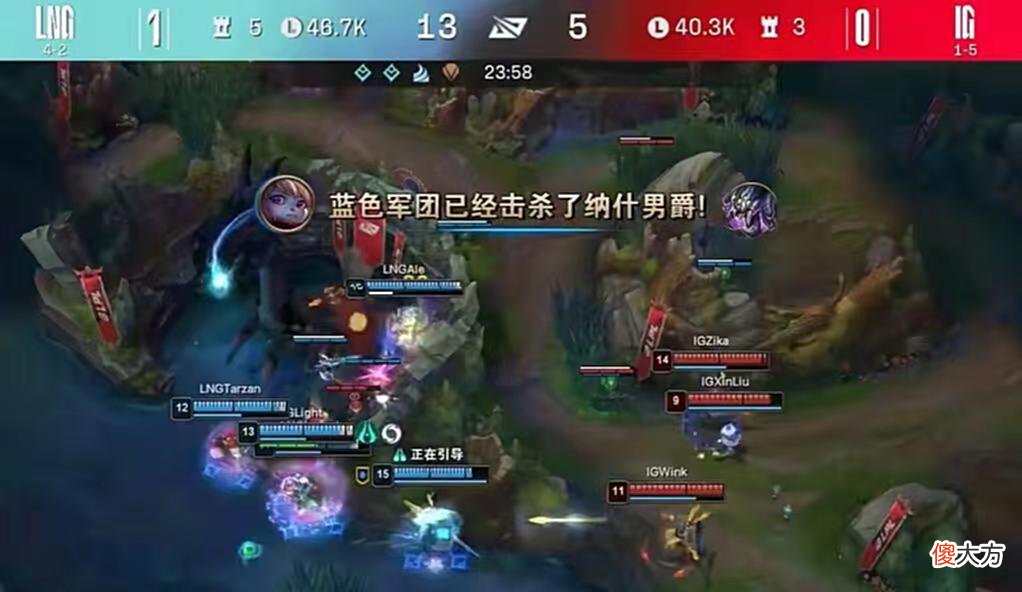 【游戏迷】夏季赛IG被打成人机局？惨遭LNG轻松零封，宁王：已经没机会了