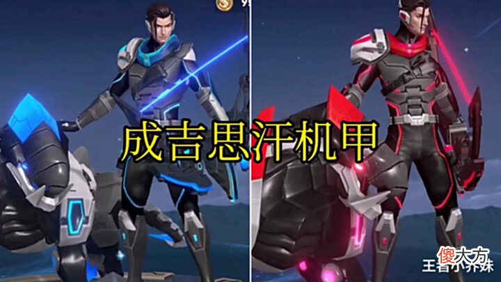 【游戏世界】“无皮村”正式陨落!云缨五谷传说美哭,71留给司空震金色闪电