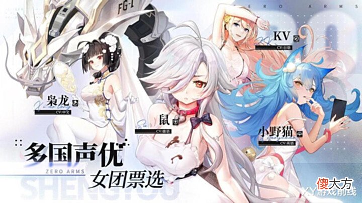 【游戏迷】原神代肝充斥满B站,满雷神瞳才80元,网友:这钱真难赚