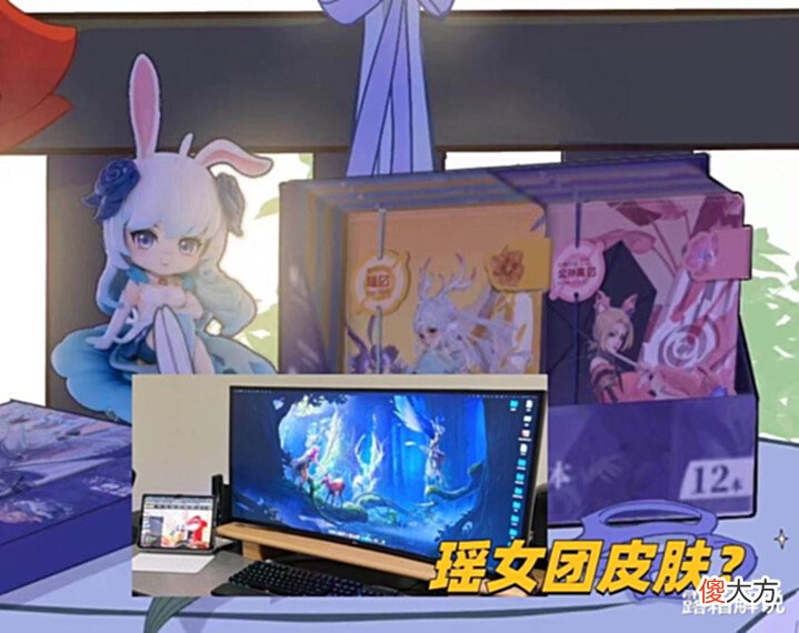 【游戏迷】婉儿新联动突袭,瑶女团皮肤预热?西游记队伍突增,留3w金币巨赚