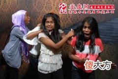 梦见遇见鬼(图文)