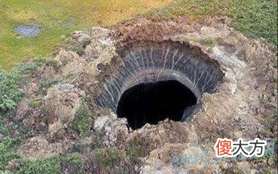 梦见坑洞(图文)