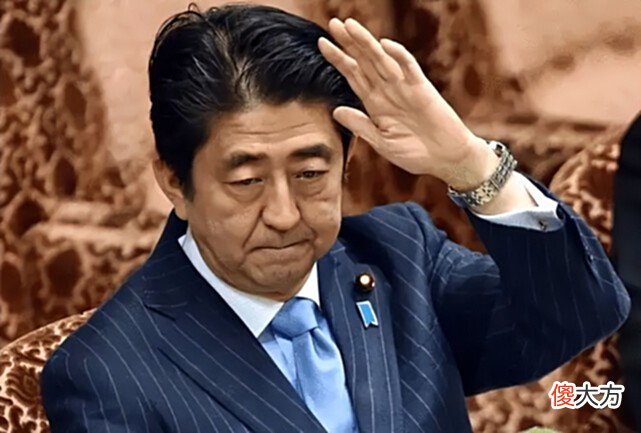 【历史故事】日本在世前首相仅剩10位,年龄最大者98岁